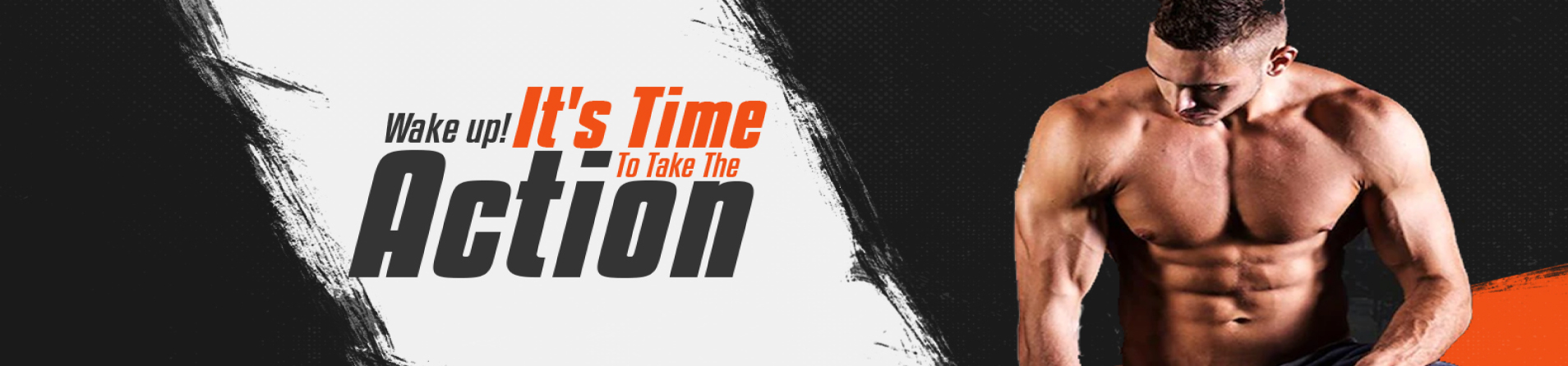 Promotion Banner